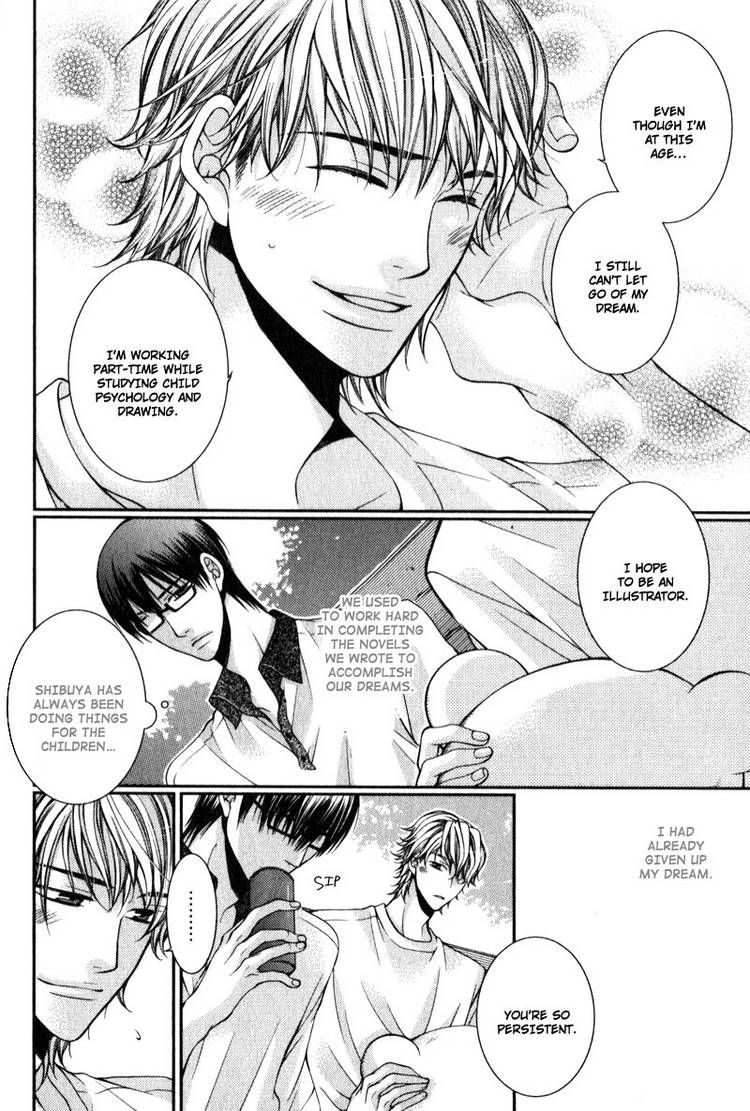 Critical Lovers Chapter 2 #187