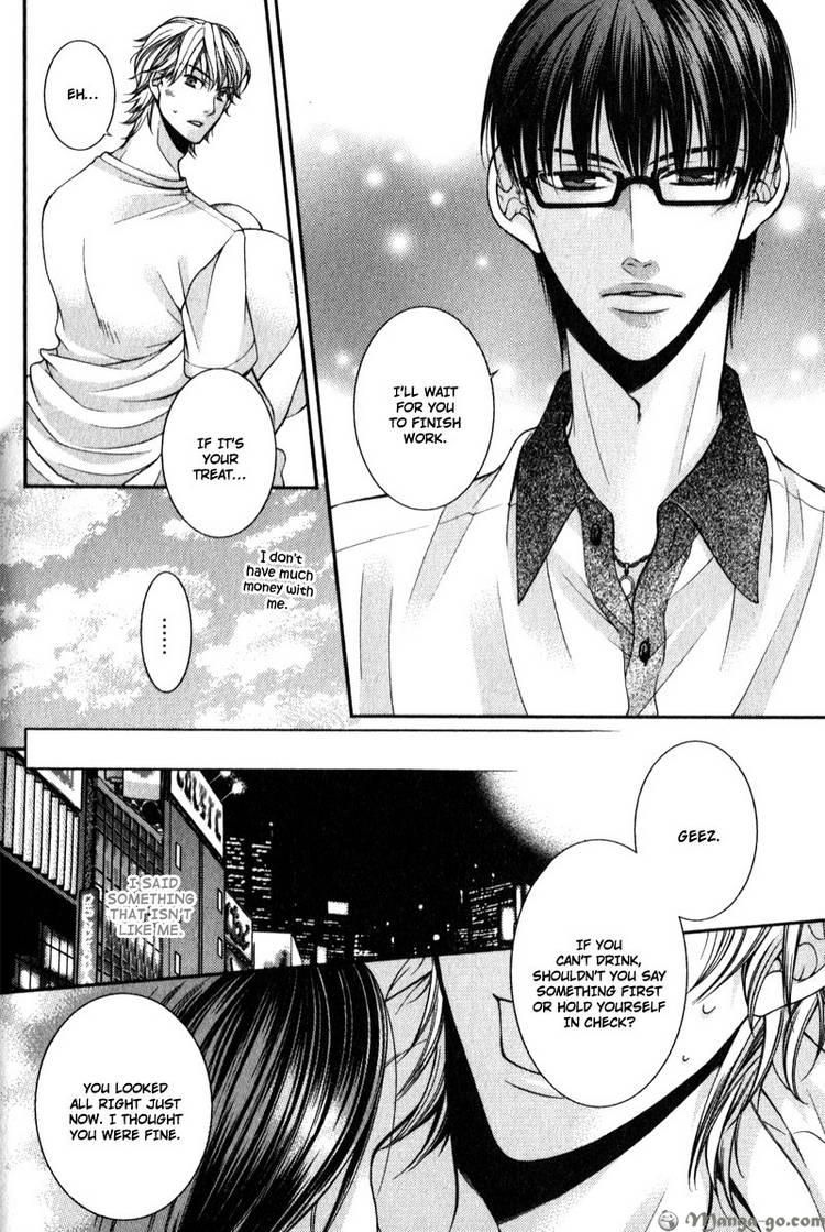 Critical Lovers Chapter 2 #189