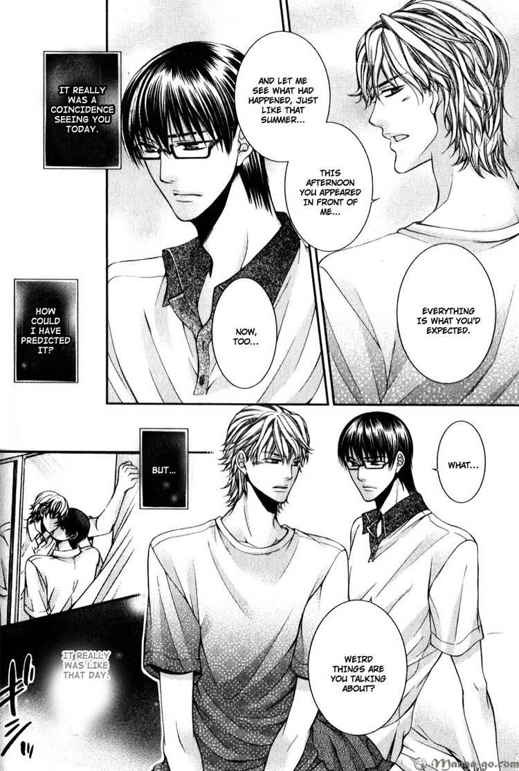 Critical Lovers Chapter 2 #193