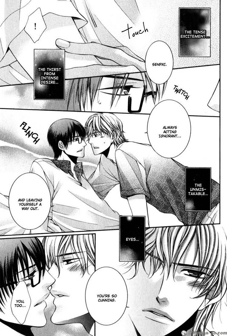 Critical Lovers Chapter 2 #194