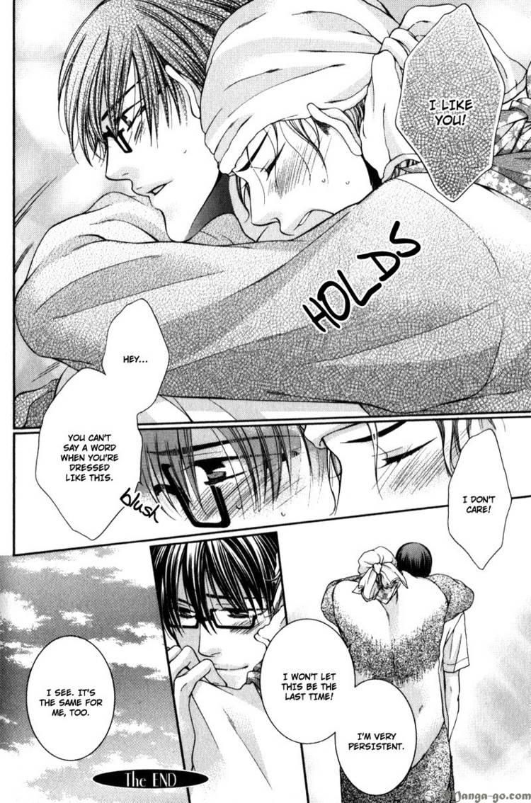 Critical Lovers Chapter 2 #199