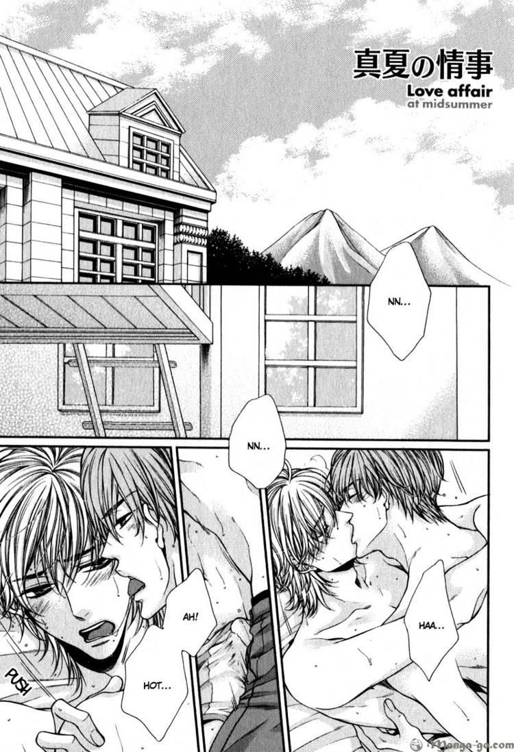 Critical Lovers Chapter 2 #207