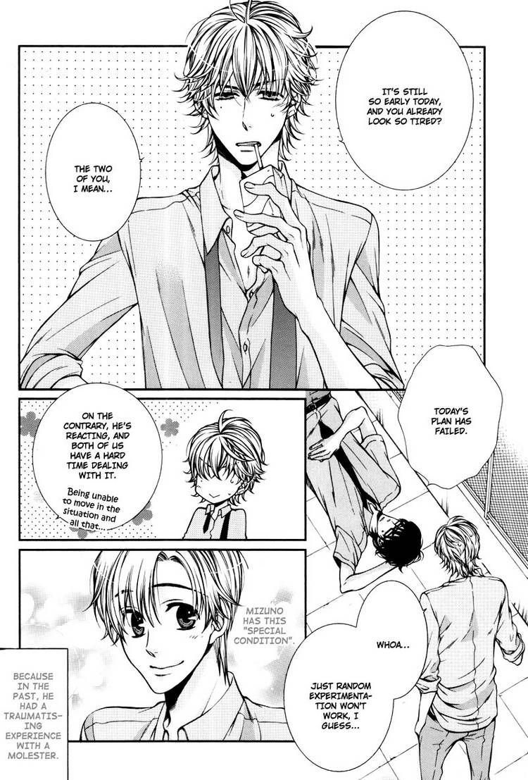 Critical Lovers Chapter 2 #232