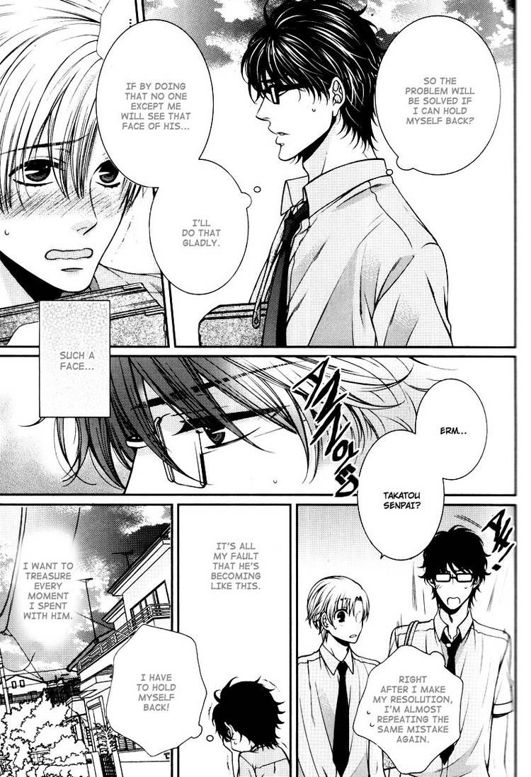 Critical Lovers Chapter 2 #239