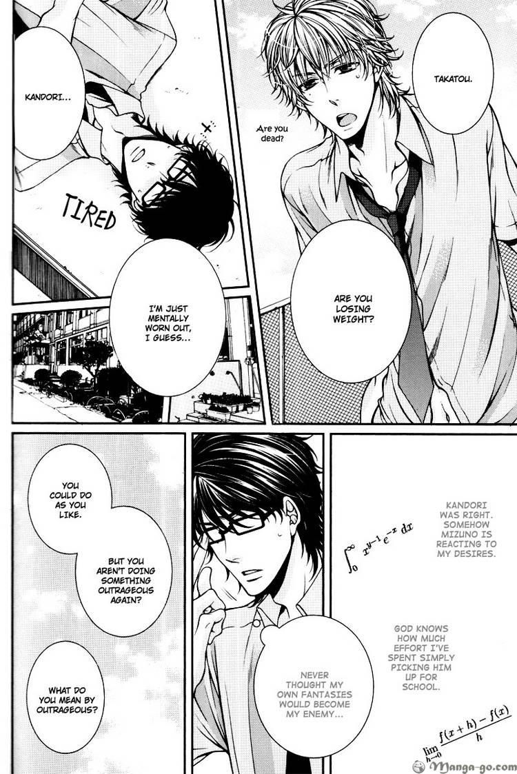 Critical Lovers Chapter 2 #242