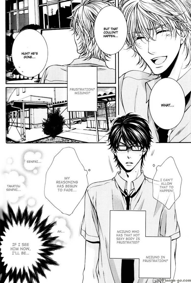 Critical Lovers Chapter 2 #244