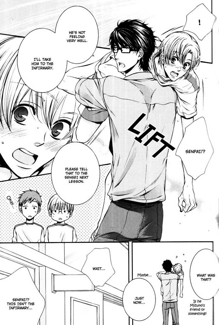 Critical Lovers Chapter 2 #247