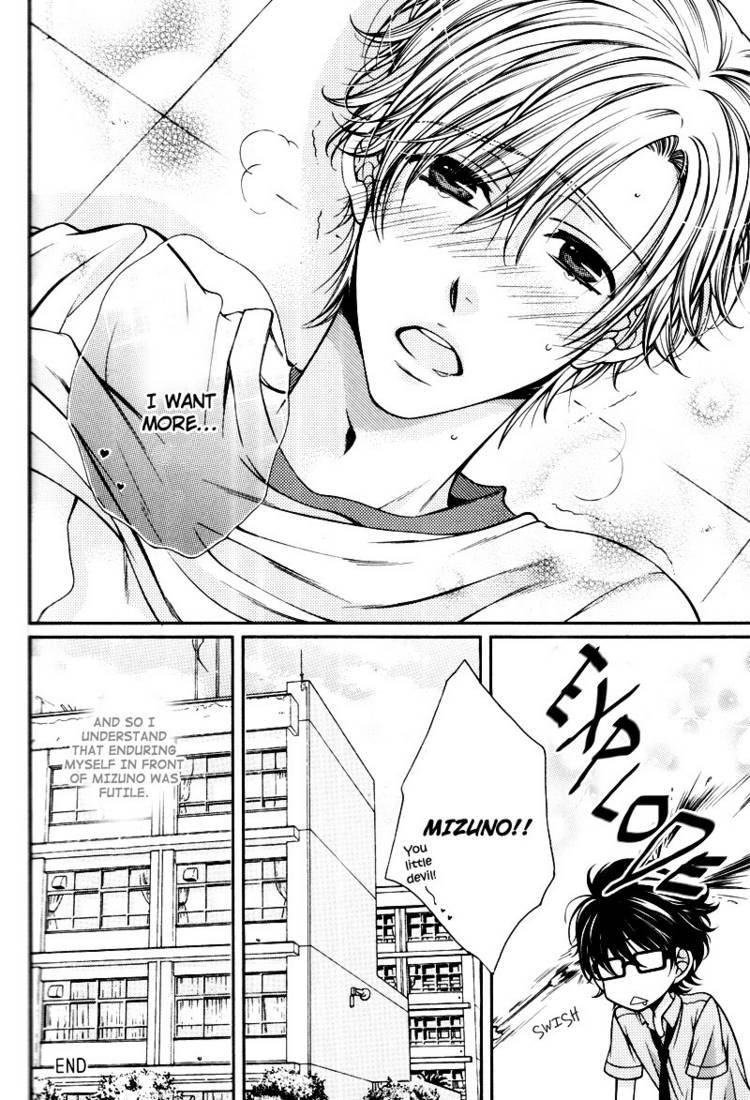 Critical Lovers Chapter 2 #254