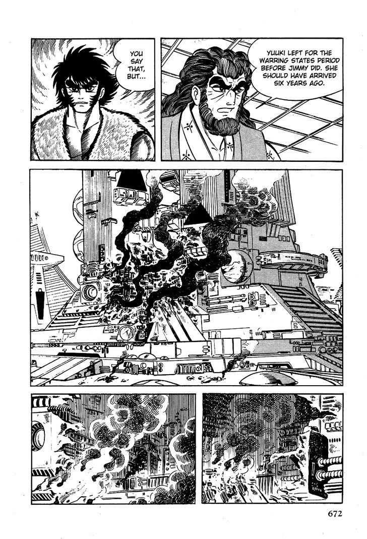 Kuro No Shishi Chapter 3.2 #30