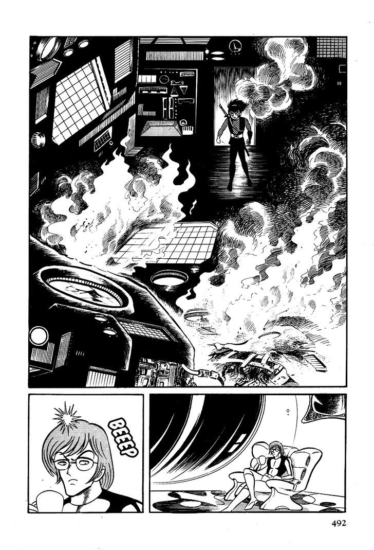 Kuro No Shishi Chapter 3.1 #21