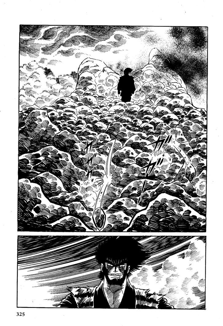 Kuro No Shishi Chapter 2 #100