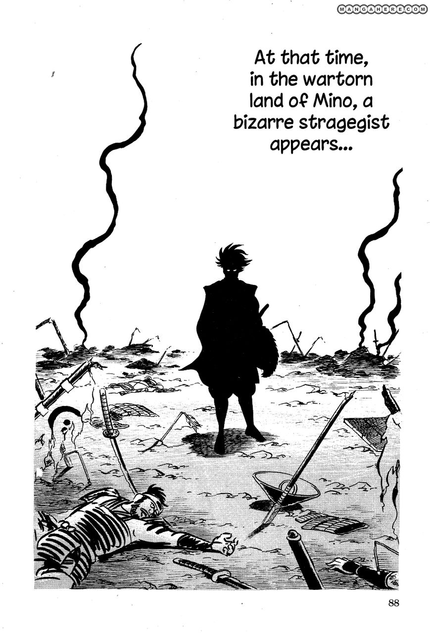 Kuro No Shishi Chapter 1 #97