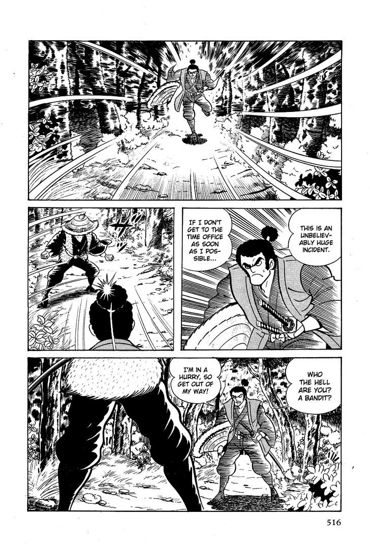 Kuro No Shishi Chapter 3.1 #45