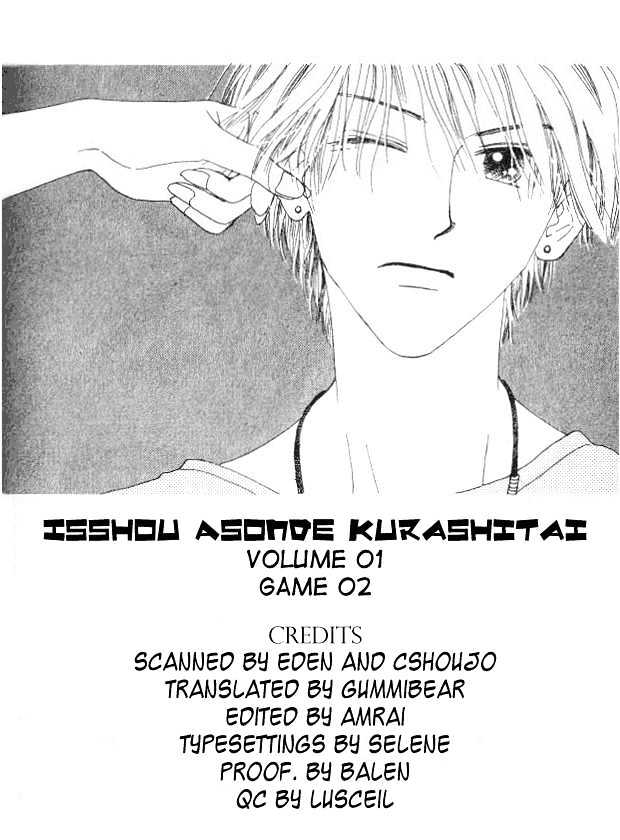 Isshou Asonde Kurashitai Chapter 2.1 #3