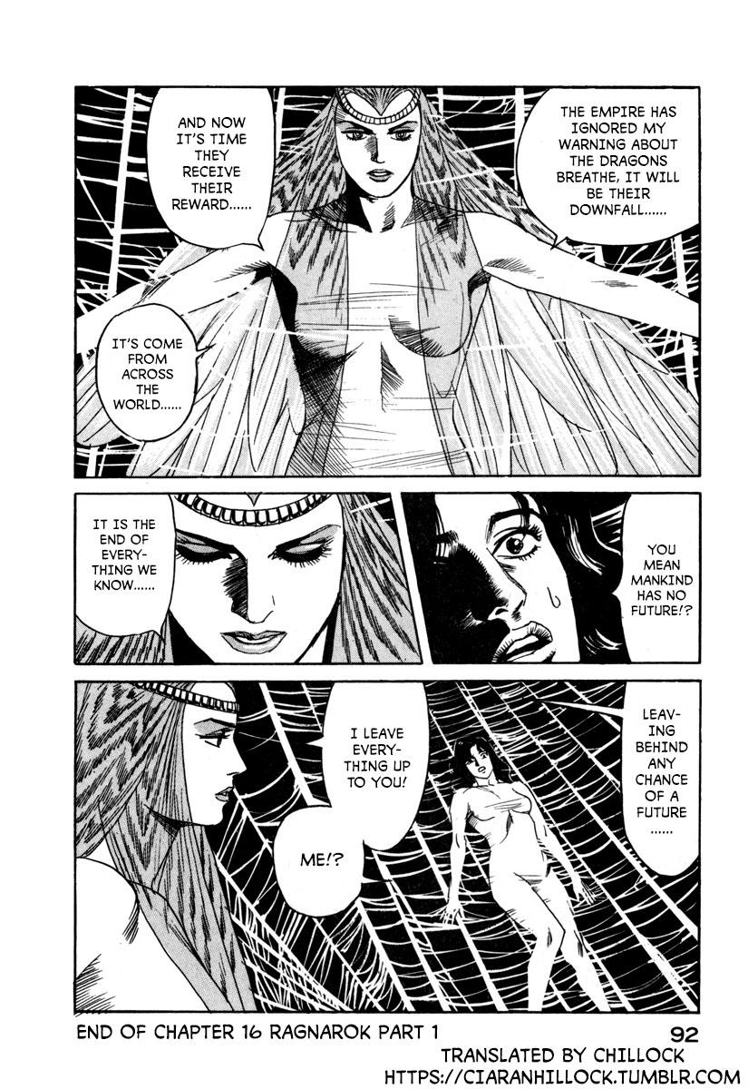 Godo Chapter 16 #18