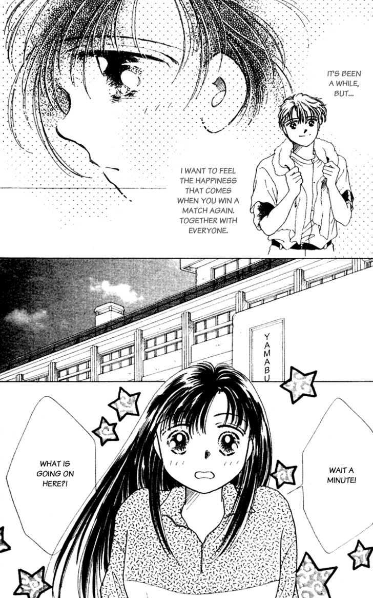 V - Egao No Tameni Chapter 3 #32