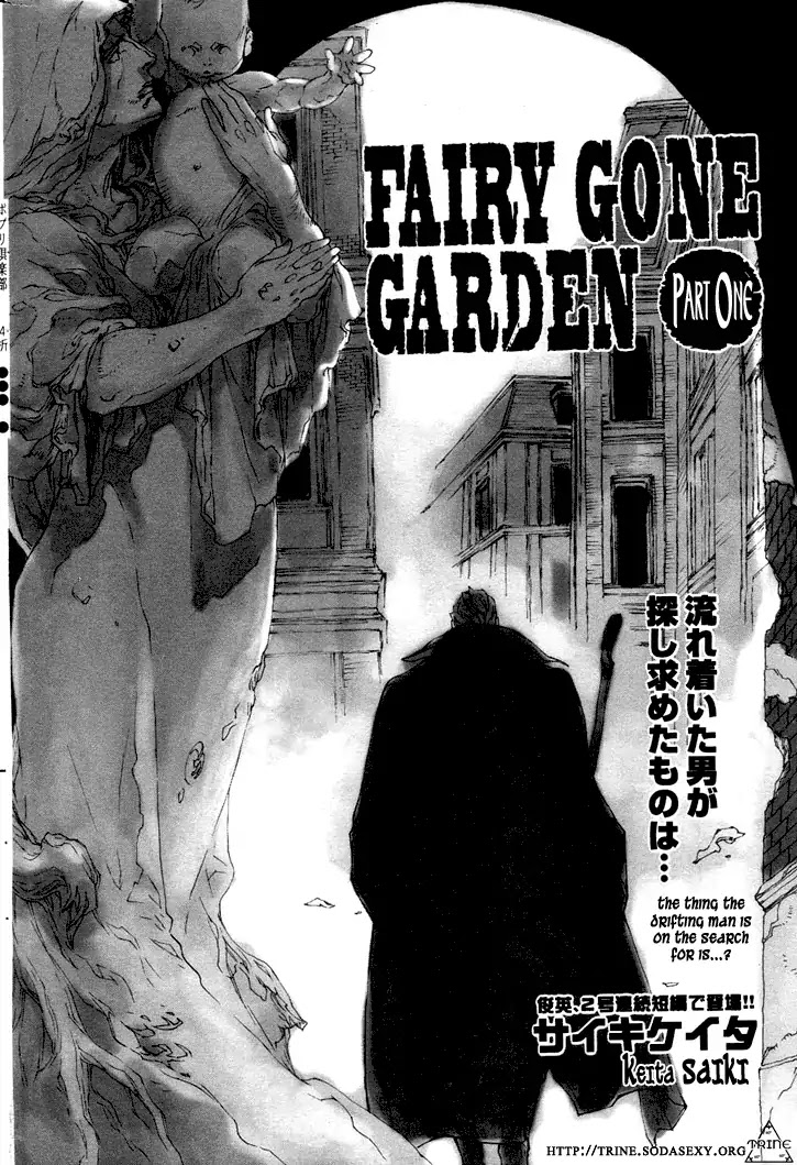 Fairy Gone Garden Chapter 1 #2