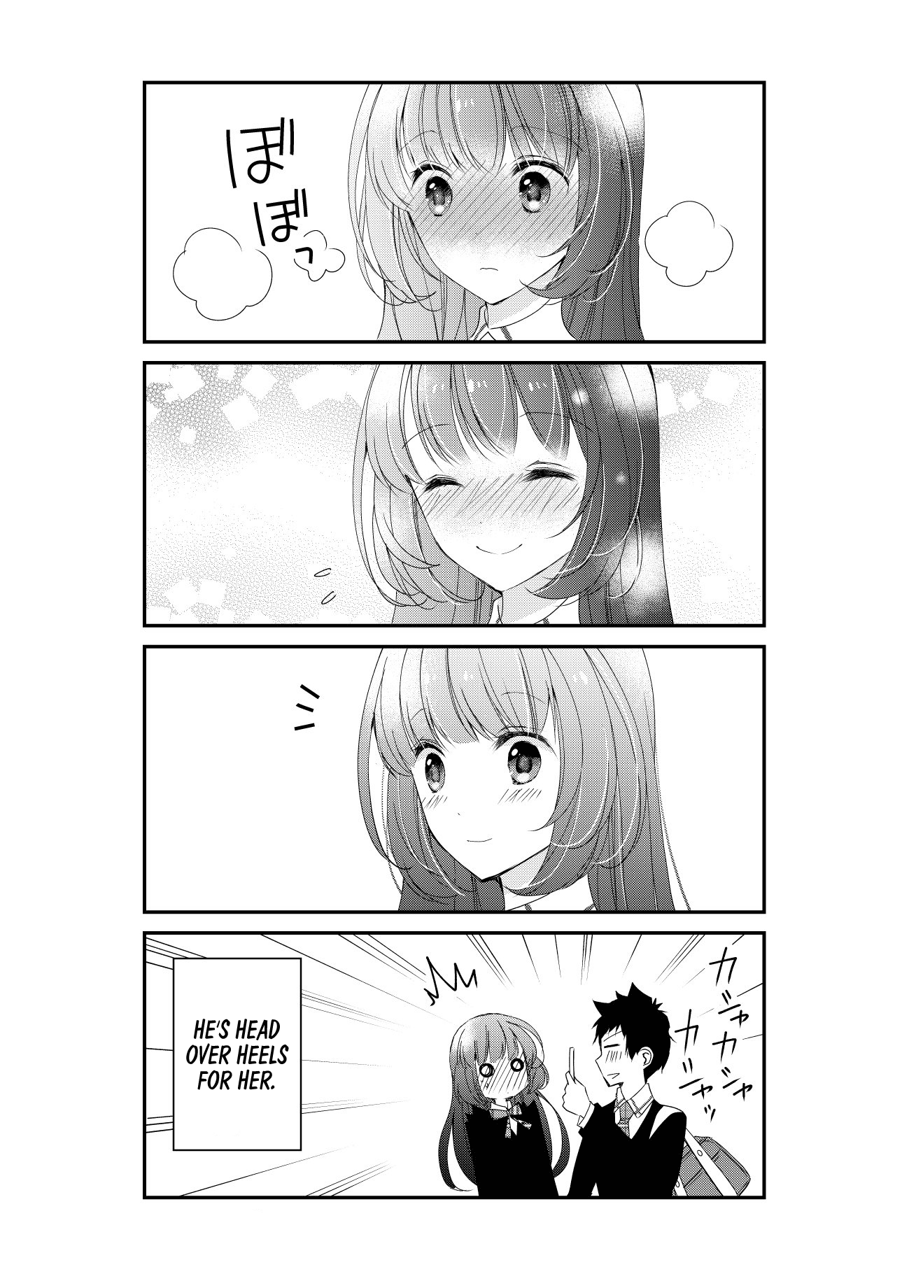 The Embarrassing Daily Life Of Hazu-Kun And Kashii-San Chapter 1 #4