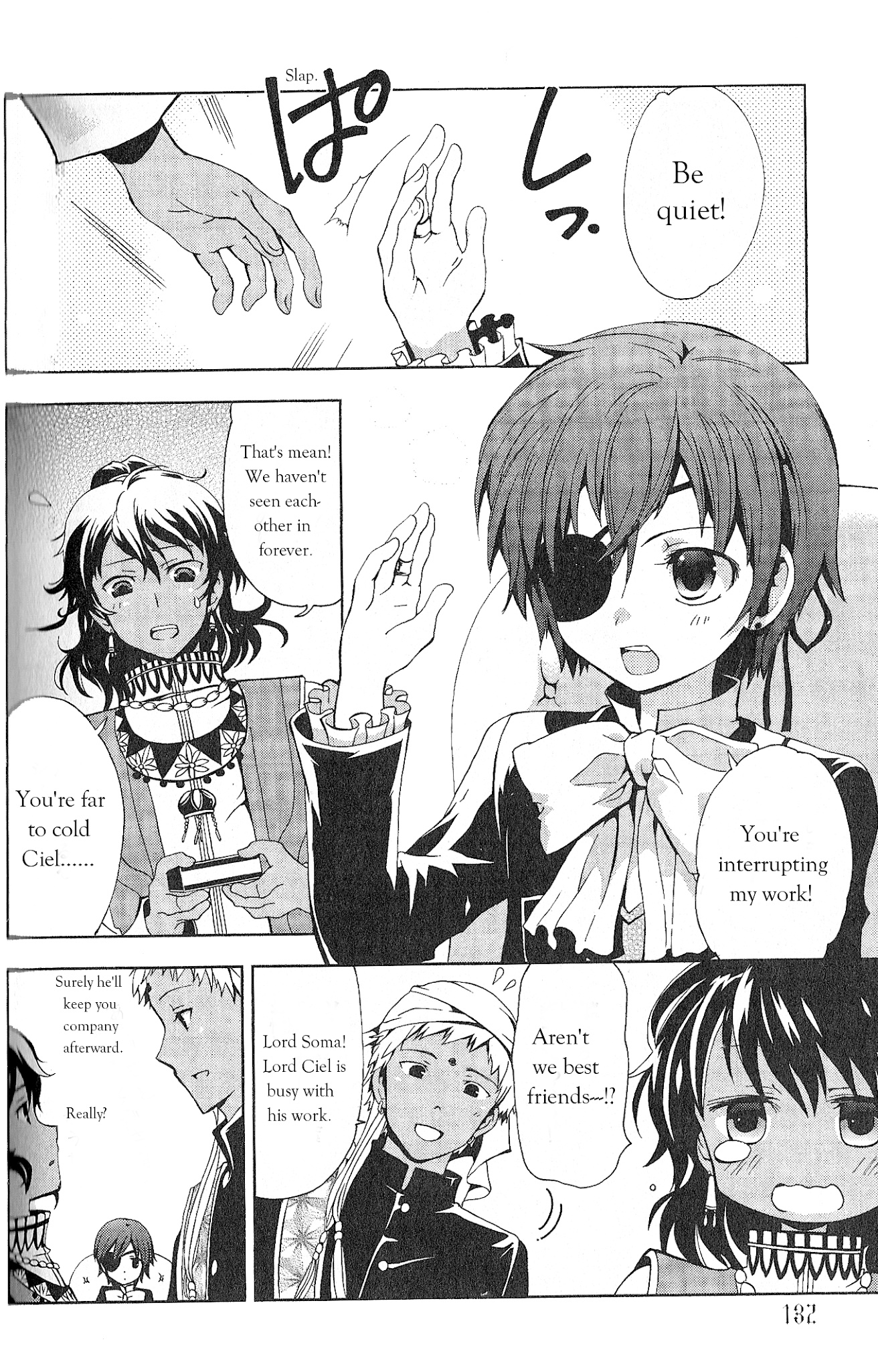 Black Butler Anthology Comic Chapter 12 #2