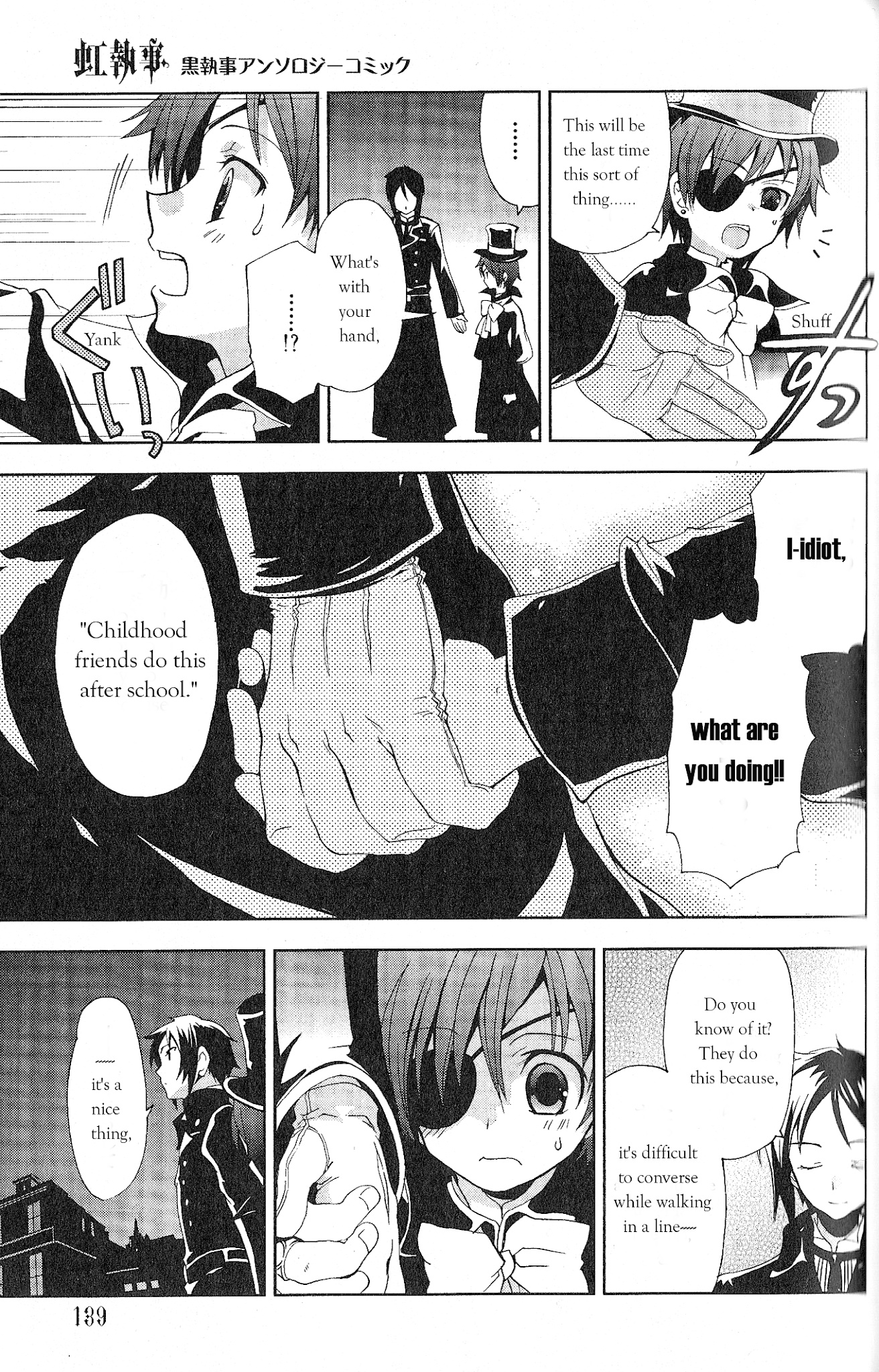 Black Butler Anthology Comic Chapter 12 #9