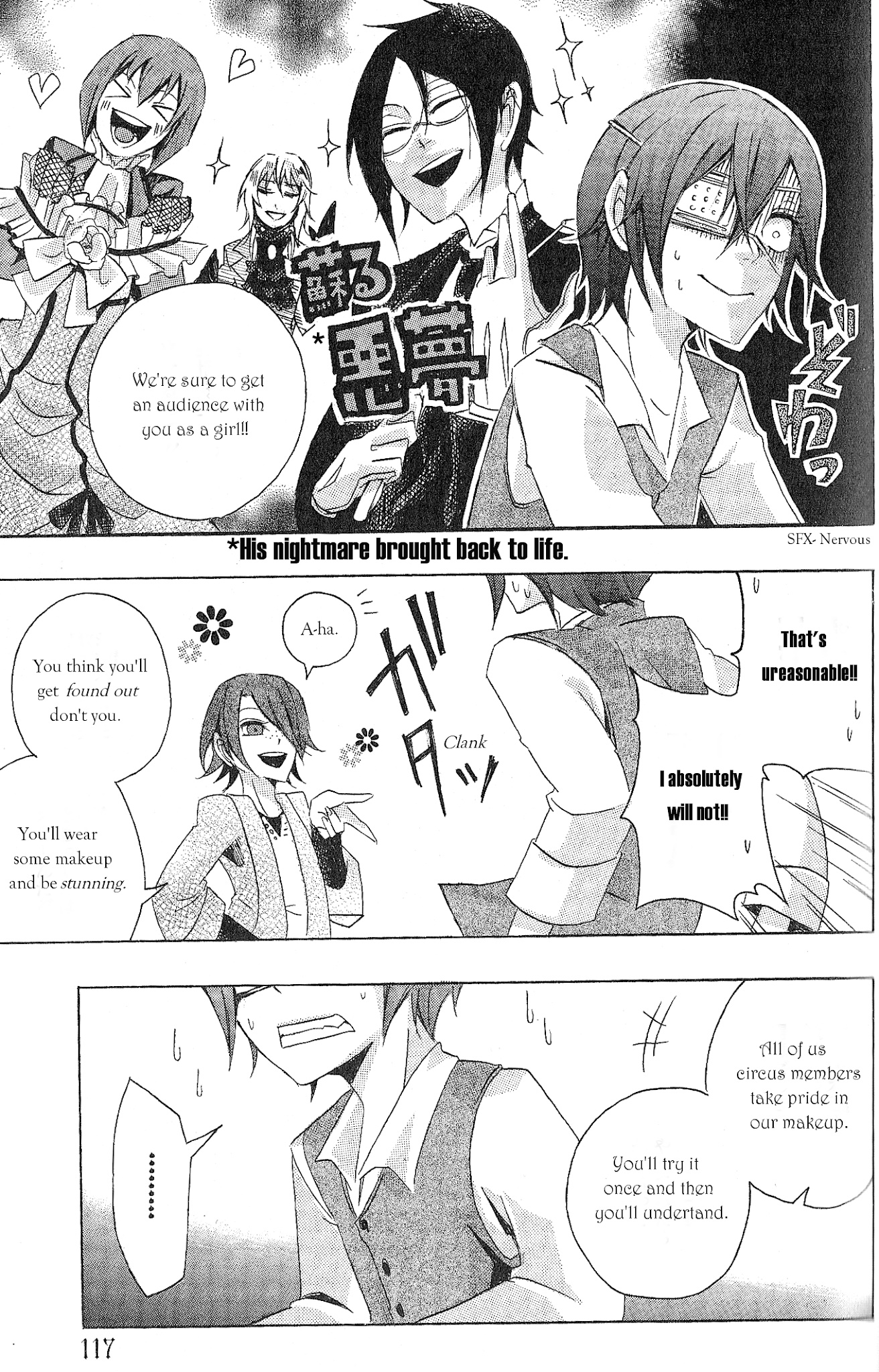 Black Butler Anthology Comic Chapter 10 #3