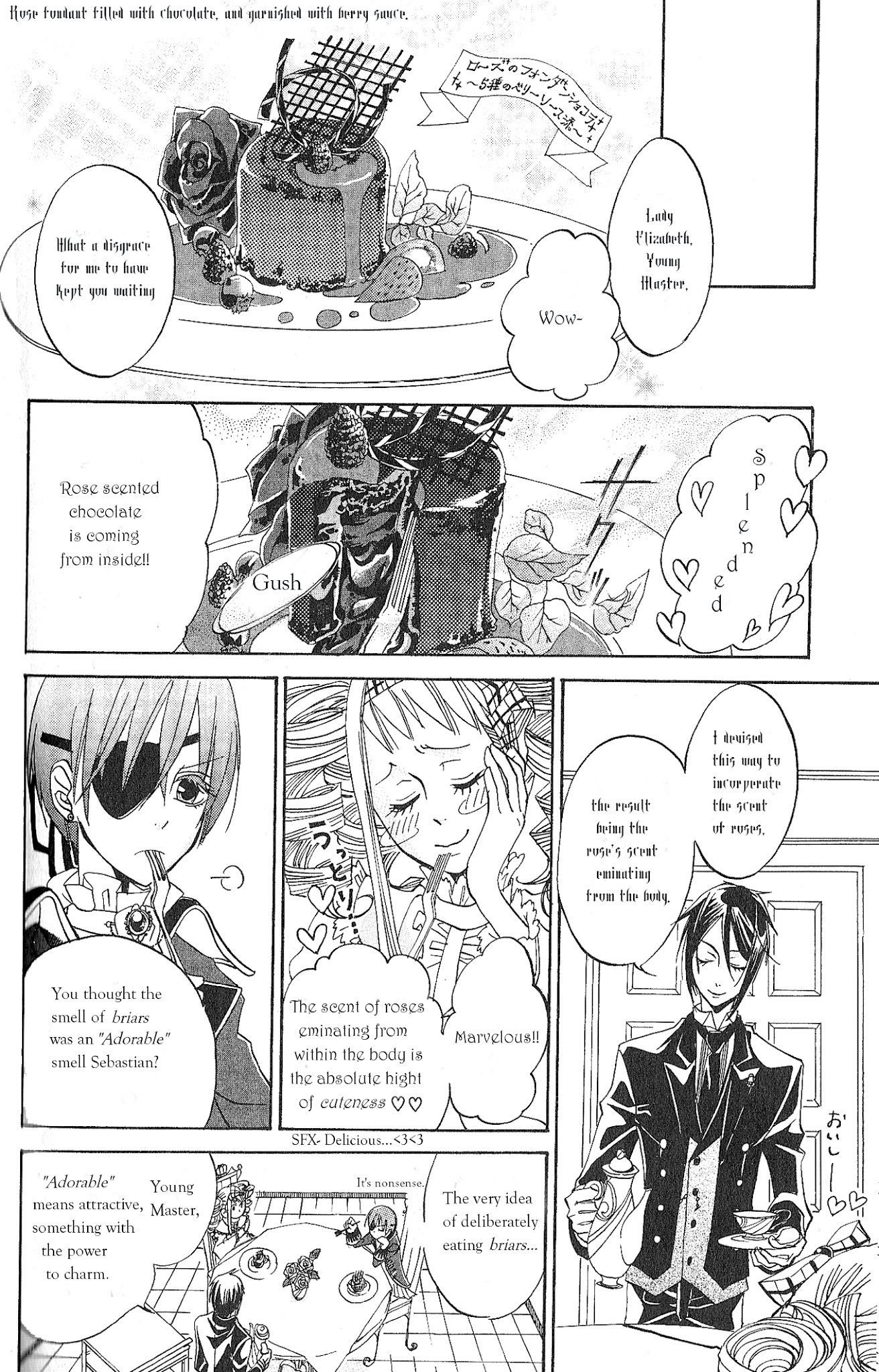 Black Butler Anthology Comic Chapter 8 #8