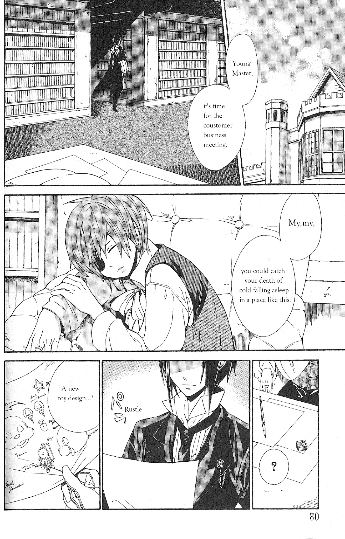 Black Butler Anthology Comic Chapter 7 #2