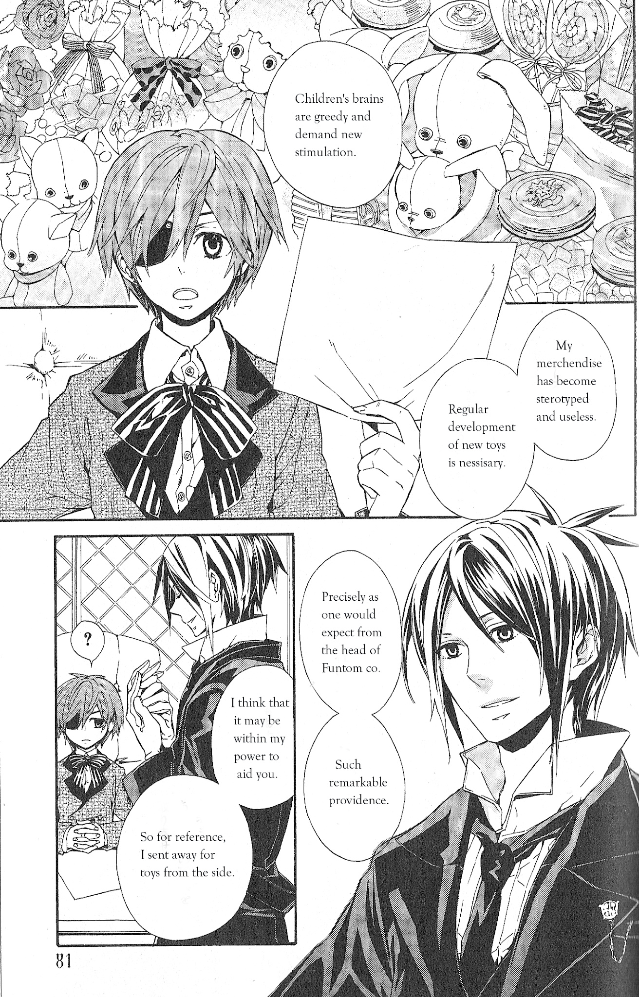 Black Butler Anthology Comic Chapter 7 #3