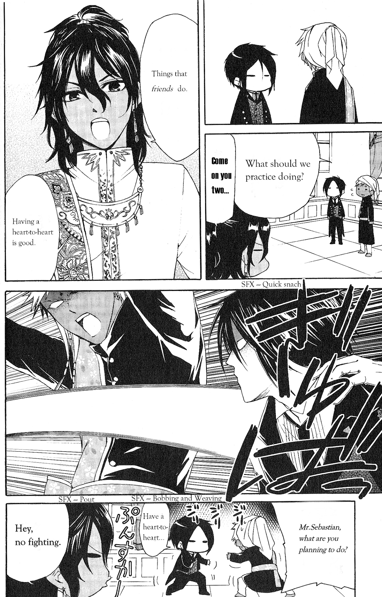 Black Butler Anthology Comic Chapter 2 #5