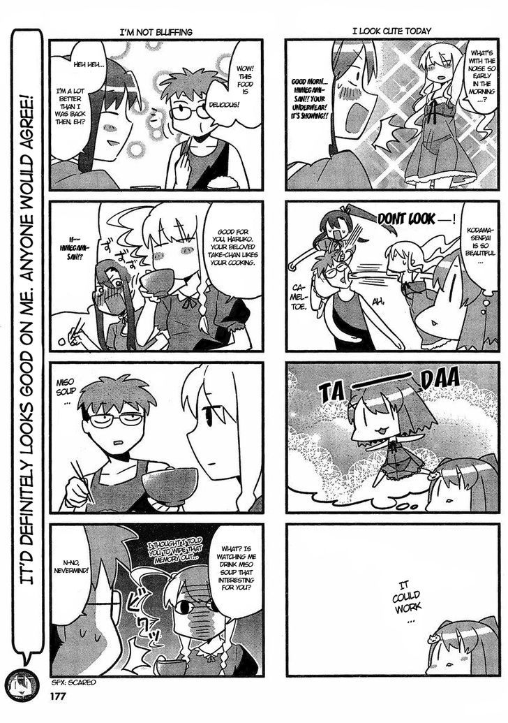 Makenki! - Inaho To Yukai Na Nakamtachi Chapter 2 #4