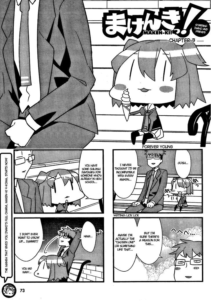 Makenki! - Inaho To Yukai Na Nakamtachi Chapter 3 #2