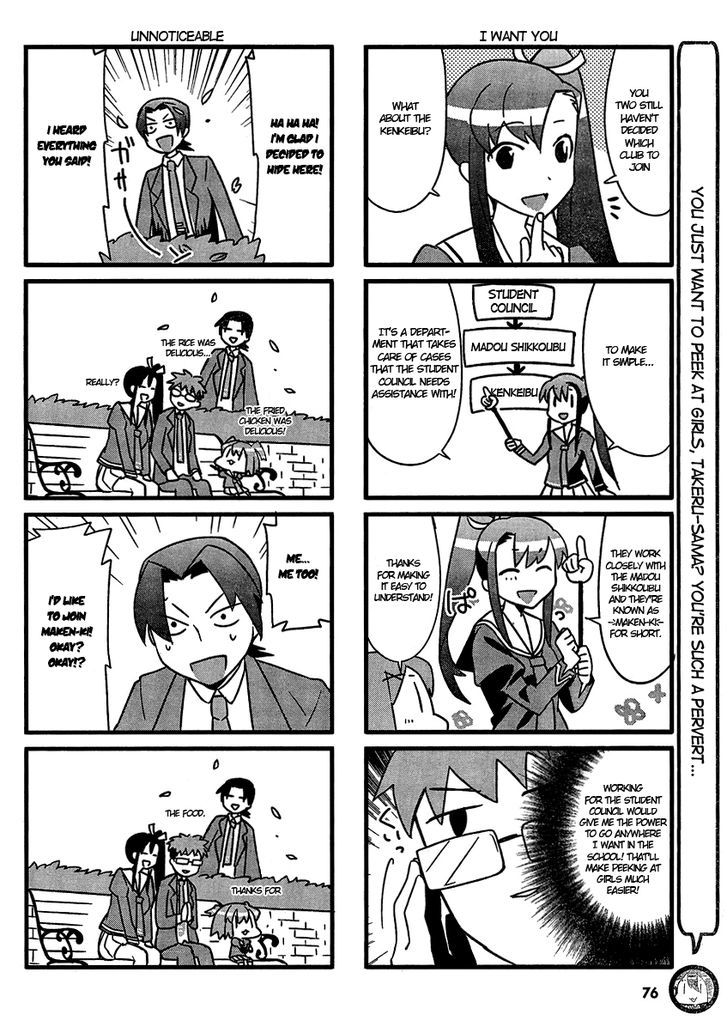 Makenki! - Inaho To Yukai Na Nakamtachi Chapter 3 #5