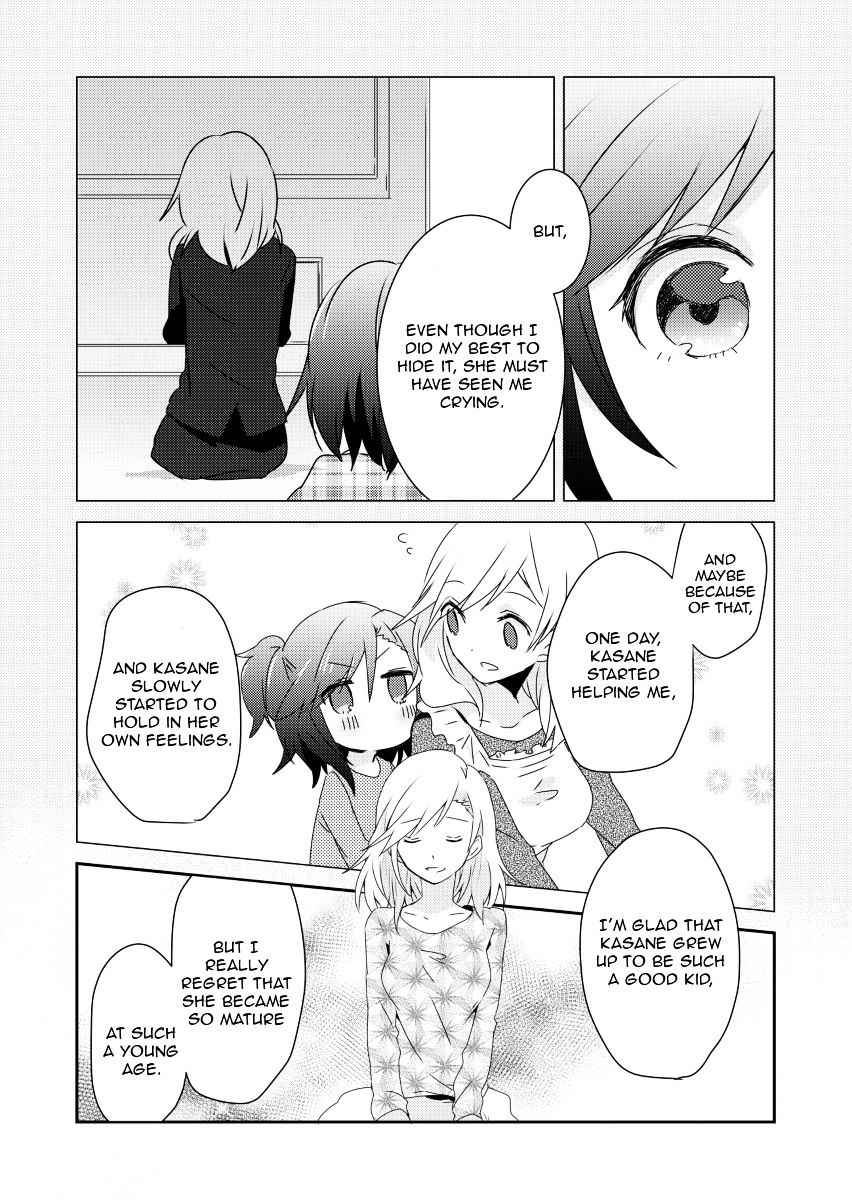 Koneko Hiroimashita Chapter 6.2 #5