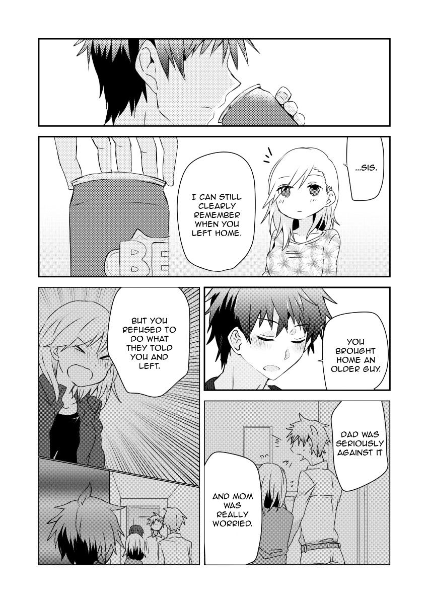 Koneko Hiroimashita Chapter 6.2 #6