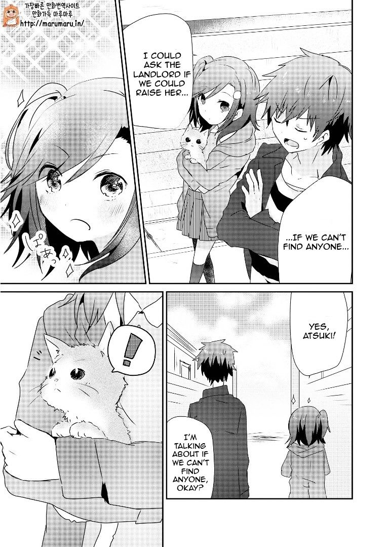 Koneko Hiroimashita Chapter 4.7 #13