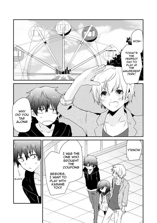 Koneko Hiroimashita Chapter 4.5 #1