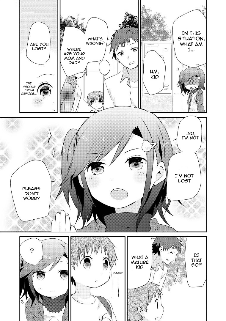 Koneko Hiroimashita Chapter 0.3 #4