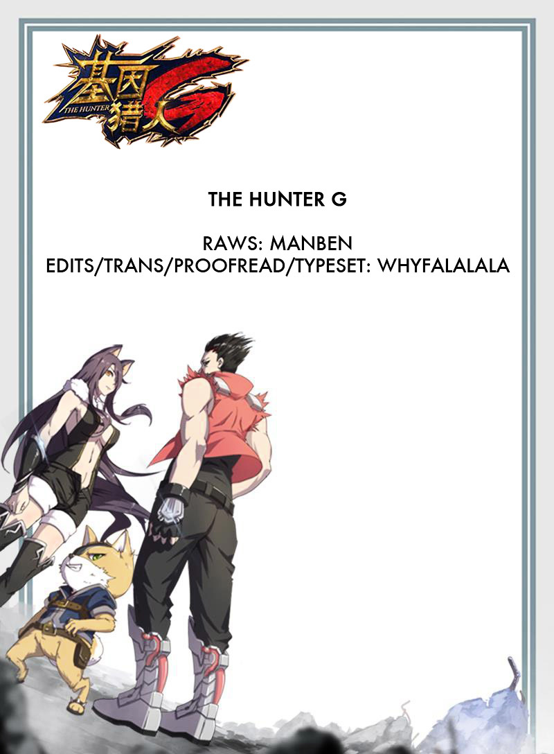 The Hunter G Chapter 12 #1
