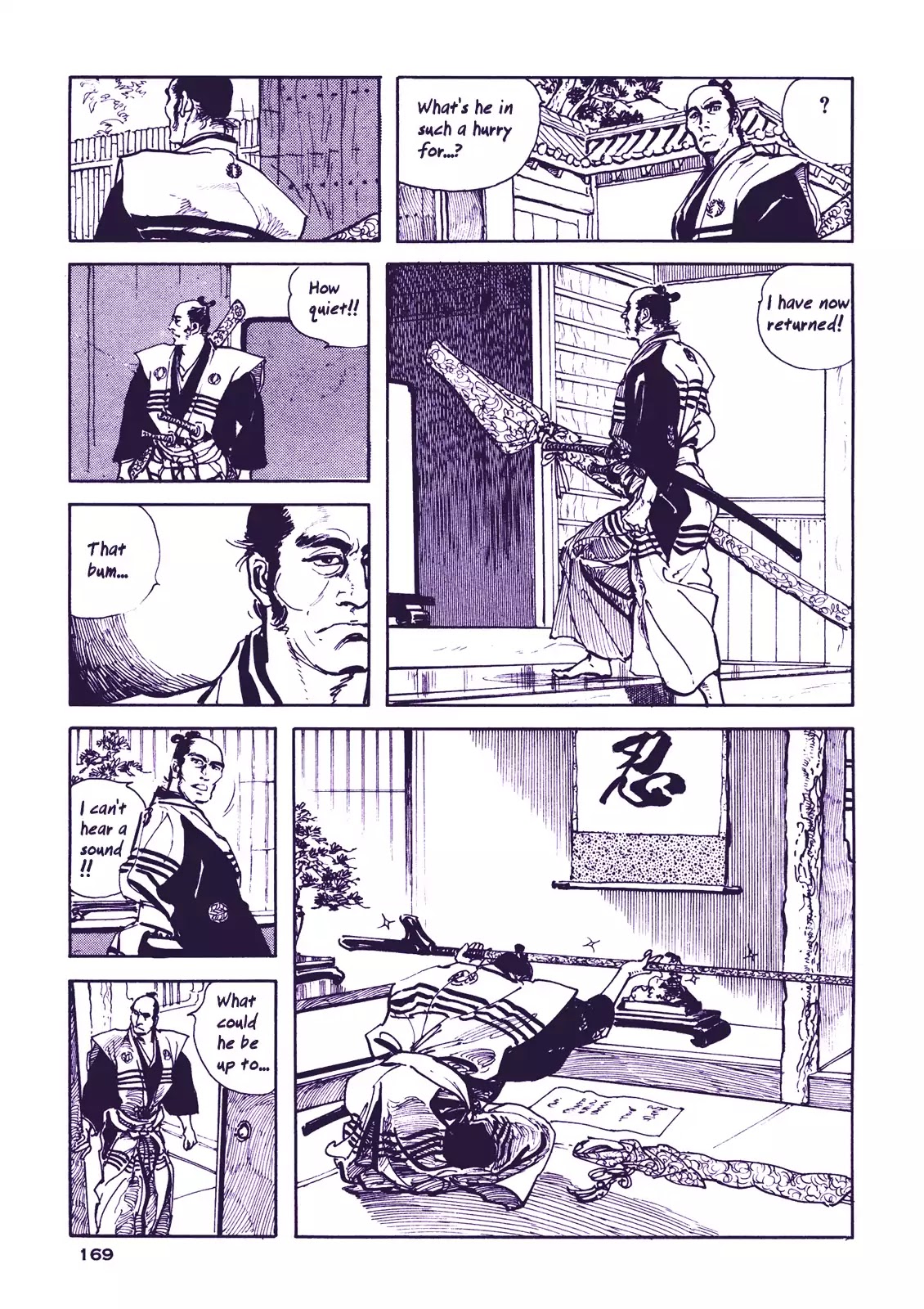 Soregashi Kojiki Ni Arazu Chapter 5 #5