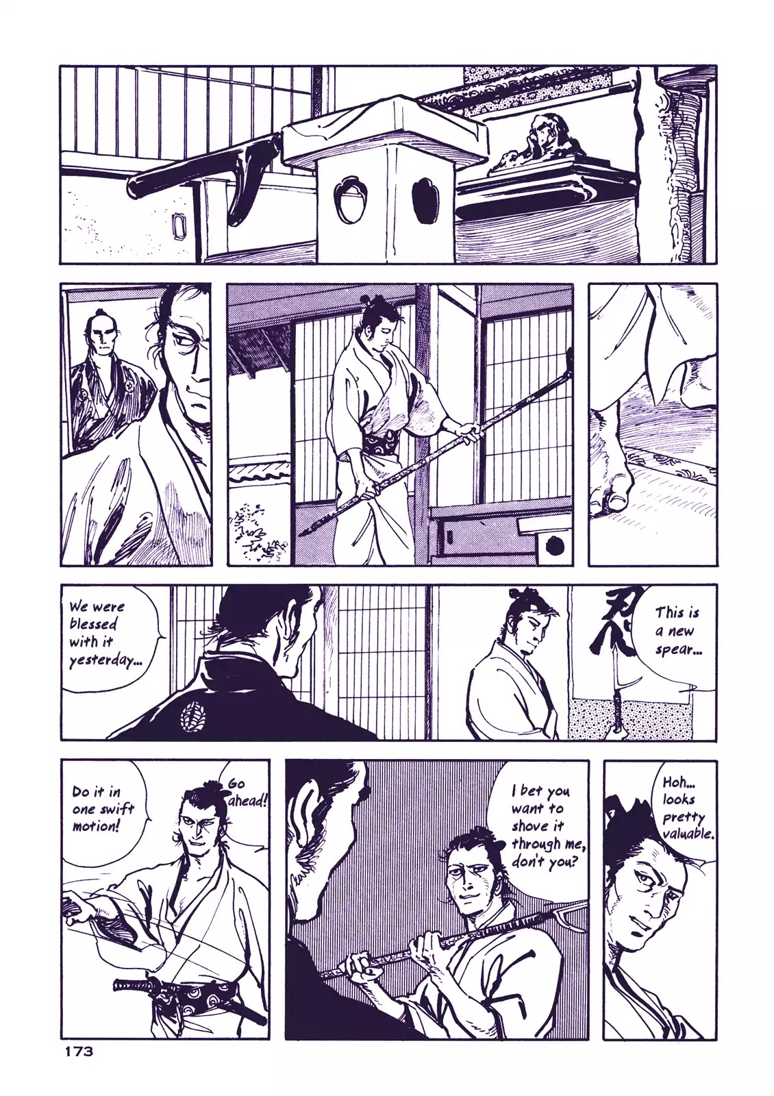 Soregashi Kojiki Ni Arazu Chapter 5 #9