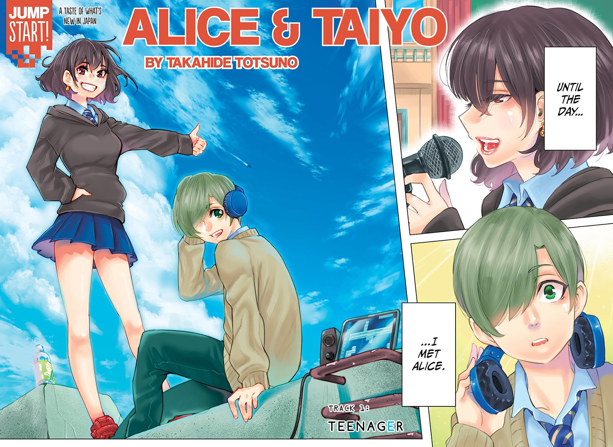 Alice To Taiyou Chapter 1 #3