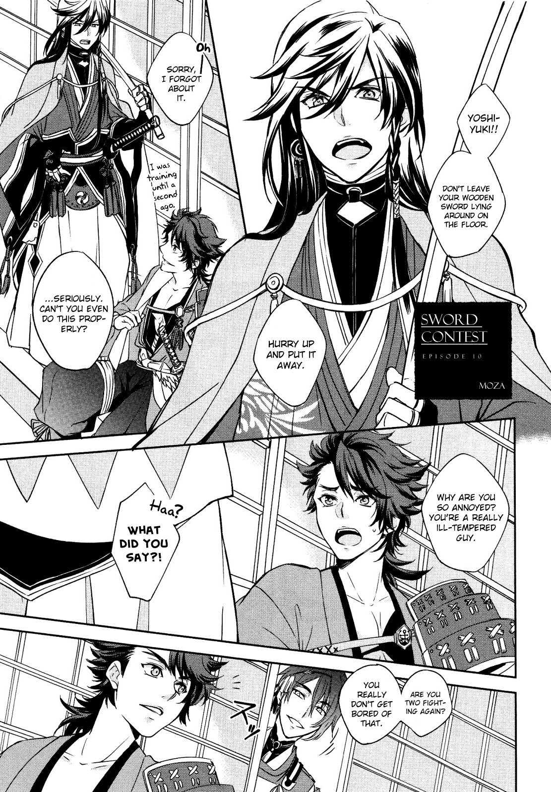 Touken Ranbu Online Anthology - Uijin Chapter 10 #1