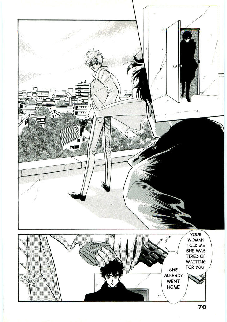 (Tomato That Is) Going Bad Chapter 2 #36
