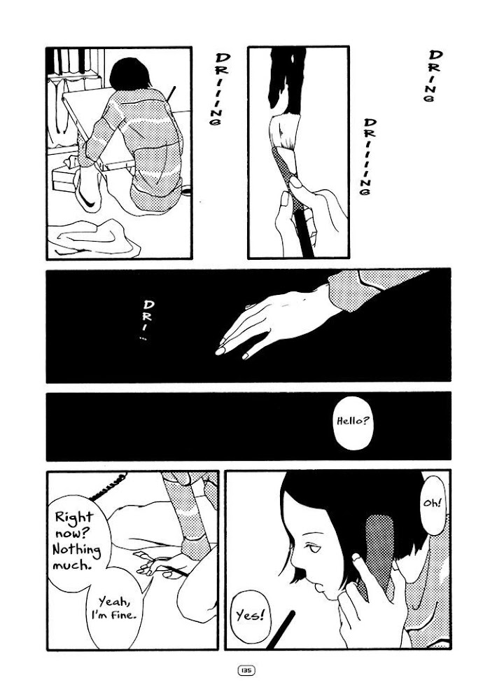 Suiiki Chapter 13 #14