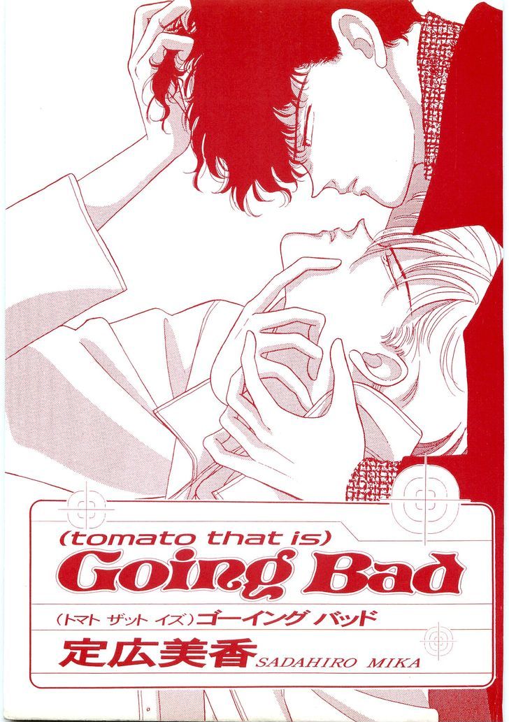 (Tomato That Is) Going Bad Chapter 1 #3