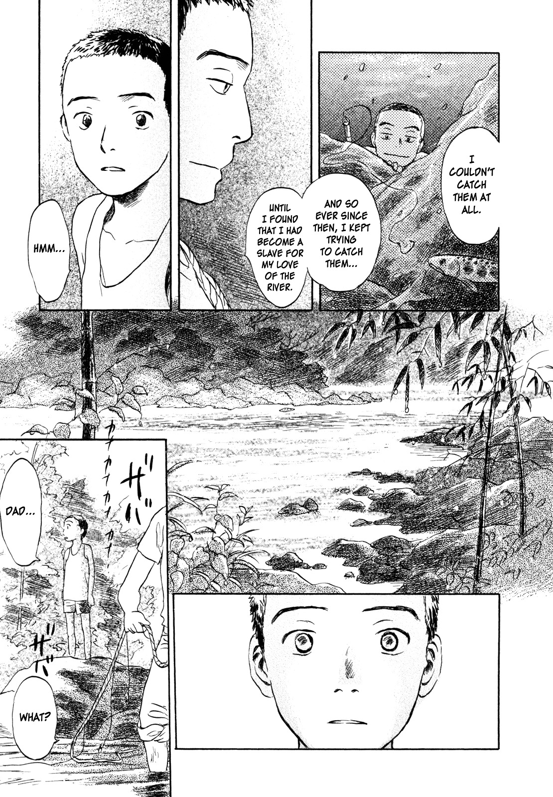 Suiiki Chapter 4 #11