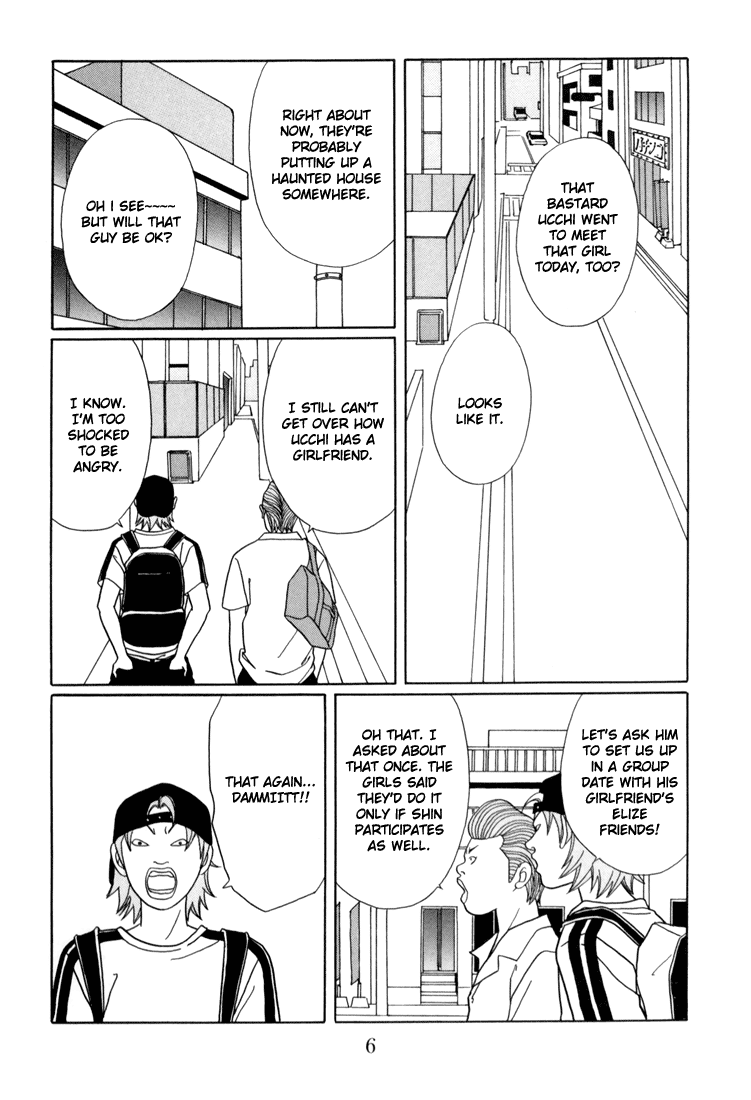 Gokusen Chapter 135 #8