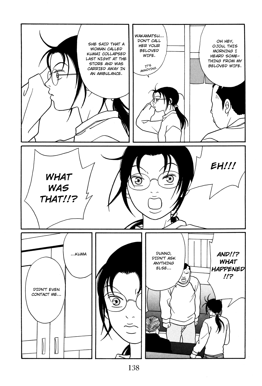 Gokusen Chapter 124 #10
