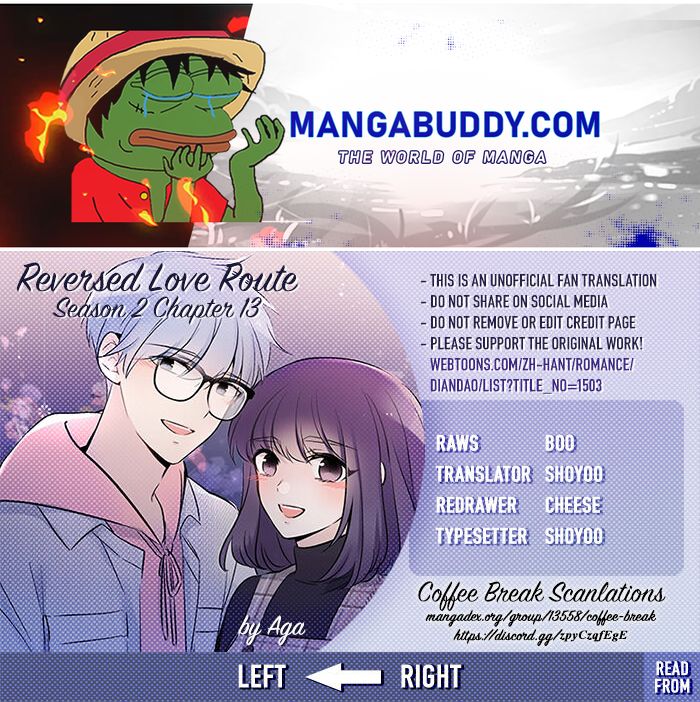 Reversed Love Route Chapter 29 #1