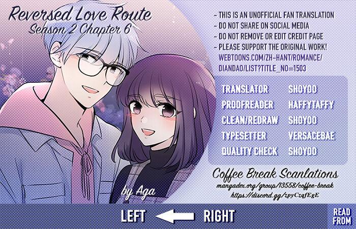Reversed Love Route Chapter 22 #1